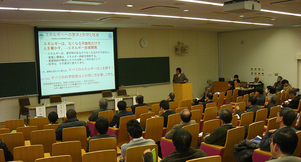 第10回クオリアAGORA 2014